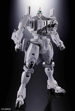 Load image into Gallery viewer, PRE-ORDER Soul of Chogokin GX-112 Repligaigar & Option Set The King of Braves GaoGaiGar