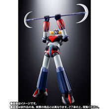 Load image into Gallery viewer, PRE-ORDER Soul of Chogokin GX-76SP Anime Color Version UFO Robo Grendizer