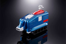 Load image into Gallery viewer, PRE-ORDER Soul of Chogokin GX-88 Voltron Vehicle Force Dairugger Kikou Kantai Dairaga XV