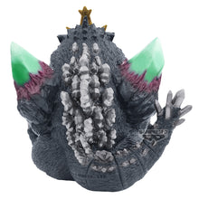 Load image into Gallery viewer, PRE-ORDER Space Godzilla Ver. B Enshrined Monsters Toho Monster Series