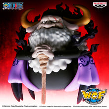 Load image into Gallery viewer, PRE-ORDER St. Jaygarcia Saturn Mega World Collectable Figure One Piece