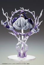 Load image into Gallery viewer, PRE-ORDER Statue Legend Cream (Ver.Sp Second) JoJo's Bizarre Adventure
