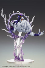 Load image into Gallery viewer, PRE-ORDER Statue Legend Cream (Ver.Sp Second) JoJo's Bizarre Adventure
