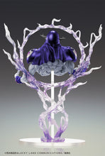 Load image into Gallery viewer, PRE-ORDER Statue Legend Cream (Ver.Sp Second) JoJo's Bizarre Adventure