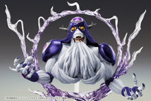 Load image into Gallery viewer, PRE-ORDER Statue Legend Cream (Ver.Sp Second) JoJo's Bizarre Adventure