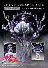 Load image into Gallery viewer, PRE-ORDER Statue Legend Cream (Ver.Sp Second) JoJo's Bizarre Adventure