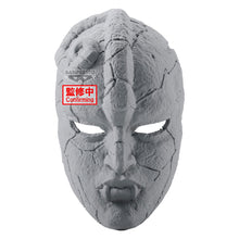 Load image into Gallery viewer, PRE-ORDER Stone Mask Jojo's Bizarre Adventure: Phantom Blood