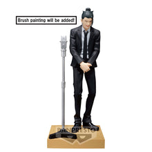 Load image into Gallery viewer, PRE-ORDER Suguru Geto Diorama Figure Suit Ver. Special Jujutsu Kaisen
