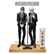Load image into Gallery viewer, PRE-ORDER Suguru Geto Diorama Figure Suit Ver. Special Jujutsu Kaisen