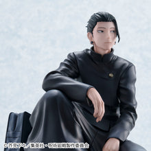 Load image into Gallery viewer, PRE-ORDER Suguru Geto Kosen Ver. Jujutsu Kaisen