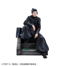 Load image into Gallery viewer, PRE-ORDER Suguru Geto Kosen Ver. Jujutsu Kaisen