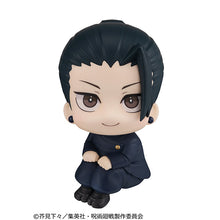 Load image into Gallery viewer, PRE-ORDER Suguru Geto Lookup Kosen ver. Jujutsu Kaisen