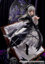 Load image into Gallery viewer, PRE-ORDER Suiginto Rozen Maiden