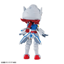 Load image into Gallery viewer, PRE-ORDER Sulleta Mercury Charamobi Megagurumi Mobile Suit Gundam