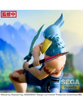 Load image into Gallery viewer, PRE-ORDER Sunraku Luminasta Figure Shangri-La Frontier