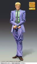 Load image into Gallery viewer, PRE-ORDER Super Action Statue BIG Yoshikage Kira JoJo's Bizarre Adventure: Diamond Is Unbreakable