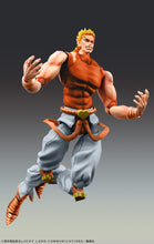 Load image into Gallery viewer, PRE-ORDER Super Action Statue Dio Awakened Ver. JoJo's Bizarre Adventure: Stardust Crusaders