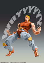 Load image into Gallery viewer, PRE-ORDER Super Action Statue Dio Awakened Ver. JoJo's Bizarre Adventure: Stardust Crusaders