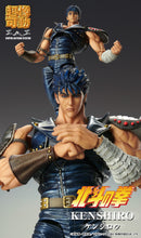 Load image into Gallery viewer, PRE-ORDER Super Action Statue Kenshiro Fist of the North Star (re-run)