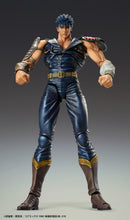 Load image into Gallery viewer, PRE-ORDER Super Action Statue Kenshiro Fist of the North Star (re-run)