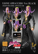 Load image into Gallery viewer, PRE-ORDER Super Action Statue Leone Abbacchio Ver. BLACK JoJo's Bizarre Adventure: Golden Wind