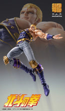 Load image into Gallery viewer, PRE-ORDER Super Action Statue Thouzer Fist of the North Star (re-run)