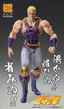 Load image into Gallery viewer, PRE-ORDER Super Action Statue Thouzer Fist of the North Star (re-run)