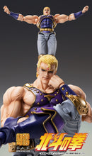 Load image into Gallery viewer, PRE-ORDER Super Action Statue Thouzer Fist of the North Star (re-run)