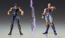 Load image into Gallery viewer, PRE-ORDER Super Action Statue Thouzer Fist of the North Star (re-run)