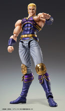 Load image into Gallery viewer, PRE-ORDER Super Action Statue Thouzer Fist of the North Star (re-run)