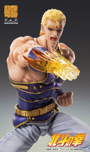 Load image into Gallery viewer, PRE-ORDER Super Action Statue Thouzer Fist of the North Star (re-run)