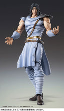 Load image into Gallery viewer, PRE-ORDER Super Action Statue Toki Fist of the North Star