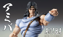 Load image into Gallery viewer, PRE-ORDER Super Action Statue Toki Fist of the North Star