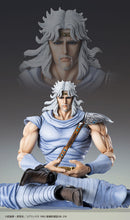 Load image into Gallery viewer, PRE-ORDER Super Action Statue Toki Fist of the North Star