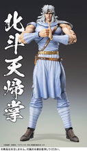 Load image into Gallery viewer, PRE-ORDER Super Action Statue Toki Fist of the North Star