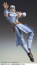 Load image into Gallery viewer, PRE-ORDER Super Action Statue Toki Fist of the North Star