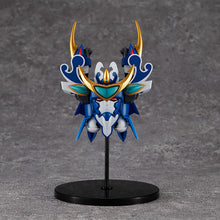 Load image into Gallery viewer, PRE-ORDER Super Aquabeat Mini Mado King Granzort: Variable Action