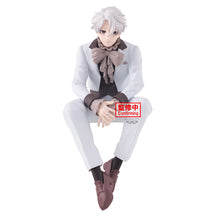 Load image into Gallery viewer, PRE-ORDER Sweets Flavor Figure 2026 Seishiro Nagi Blue Lock