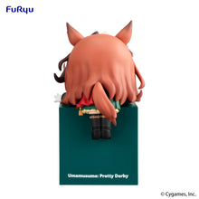 Load image into Gallery viewer, PRE-ORDER Symboli Rudolf Uma Musume Pretty Derby Hikkake Figure