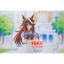 Load image into Gallery viewer, PRE-ORDER Symboli Rudolf Umamusume: Pretty Derby