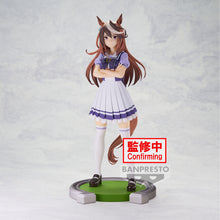 Load image into Gallery viewer, PRE-ORDER Symboli Rudolf Umamusume: Pretty Derby