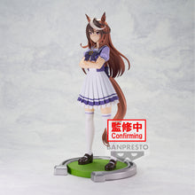 Load image into Gallery viewer, PRE-ORDER Symboli Rudolf Umamusume: Pretty Derby