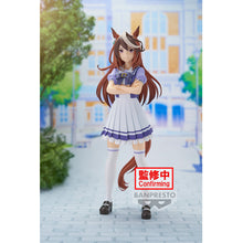Load image into Gallery viewer, PRE-ORDER Symboli Rudolf Umamusume: Pretty Derby