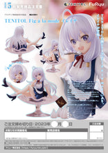 Load image into Gallery viewer, PRE-ORDER TENITOL Fig a la mode Elaina Wandering Witch: The Journey of Elaina
