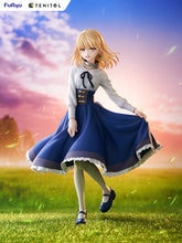 Load image into Gallery viewer, PRE-ORDER TENITOL Jess Butareba: The Story of a Man Turned into a Pig