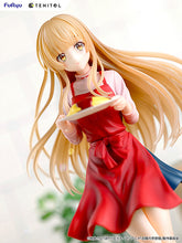 Load image into Gallery viewer, PRE-ORDER TENITOL Mahiru Shiina The Angel Next Door Spoils Me Rotten