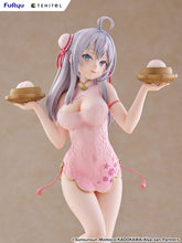 Load image into Gallery viewer, PRE-ORDER TENITOL TALL Alya Cheongsam ver. Alya Sometimes Hides Her Feelings in Russian