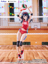 Load image into Gallery viewer, PRE-ORDER TENITOL TALL Rikka Takarada Sports wear ver. Gridman Universe