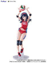Load image into Gallery viewer, PRE-ORDER TENITOL TALL Rikka Takarada Sports wear ver. Gridman Universe