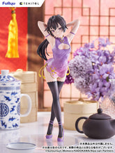 Load image into Gallery viewer, PRE-ORDER TENITOL TALL Yuki Suou Cheongsam ver. Alya Sometimes Hides Her Feelings in Russian